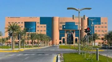 جامعة الملك فيصل تحتفي باليوم العالمي للصحة النفسية بفعاليات مبتكرة لدعم طلابها